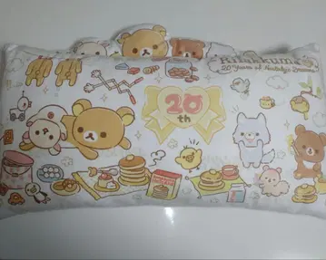 리락쿠마 제일복권 20주년 기념