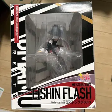 EISHIN FLASH 피규어 MEISTERSCHAFT