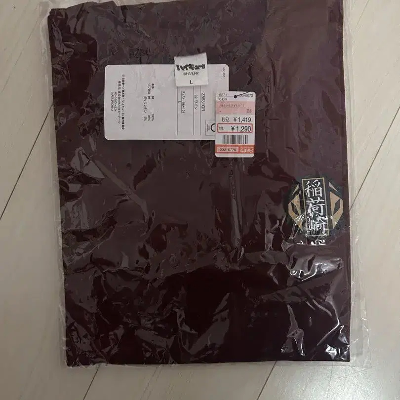 3번째 상품 이미지