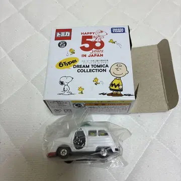 새상품 스누피 50주년 기념 미니카 1대