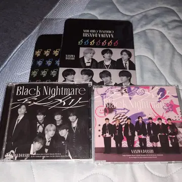 Naniwa Danshi Black Nightmare CD 세트