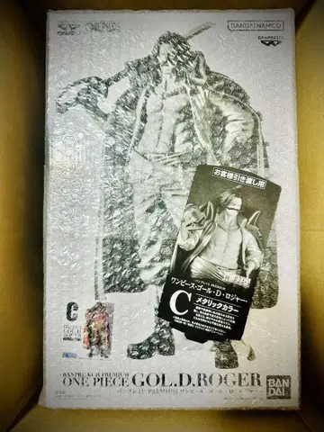 ONE PIECE 반프 복권 C상 로저 메탈릭 컬러 [ 선착순 ]
