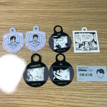 코난 카페 스트로우 택 진 스카치 베르무트 카멜 경찰학교 동기 레어