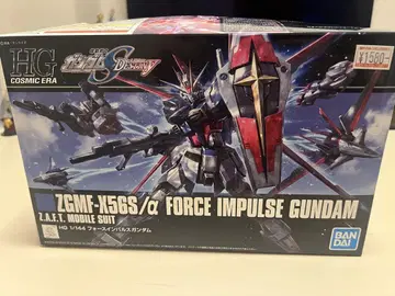 HG 1/144 포스 임펄스 건담