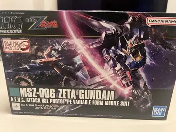 HG 1/144 Z 건담