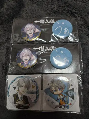 카이다 하루 캔뱃지