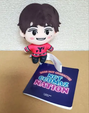 NCT CCOMAZ 마스코트 vol.4 양양