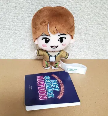 NCT CCOMAZ 마스코트 vol.5 유우시