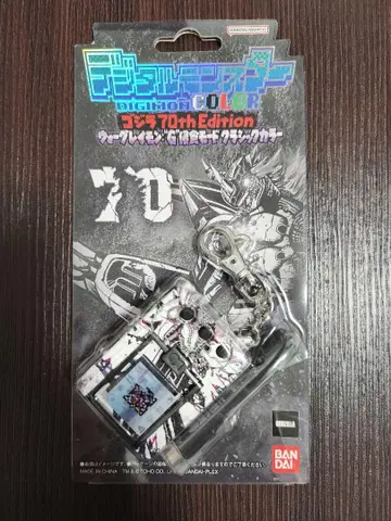 디지털 몬스터 COLOR 고질라 70thEdition