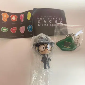 SEKAI NO OWARI 타르카스 키링 가챠가챠