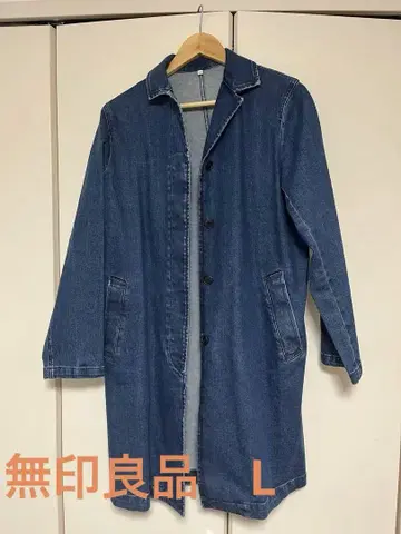 무인양품 데님 롱 코트 L 사이즈
