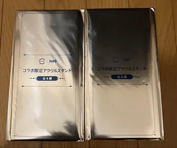 미개봉 새상품 스시로 x 원신 아크릴 스탠드 2세트