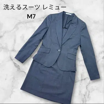 세탁 가능한 수트 레미유 스커트 수트 셋업 그레이 M W7