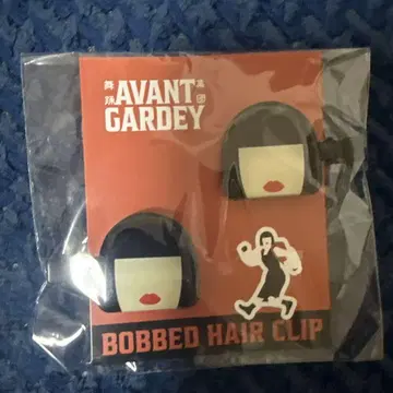 AVANT GARDEY HAIR CLIP
