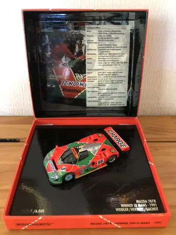 MAZDA 787B 1991 르망 우승 미니카 시리얼 넘버 포함