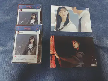 카라다 사가시 하시모토 칸나