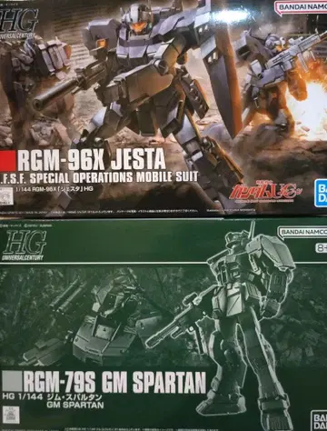 HG 짐 스파르탄 + 제스타 2개 세트 1/144 스케일 미조립