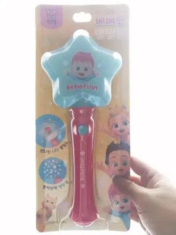 공식 베베핀 스타라이트 LED 스틱 응원봉