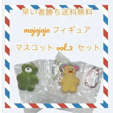 선착순 mojojojo 피규어 마스코트 vol.3 세트