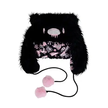 GLOOMY X SOPHIE POWERS CAKE 햇