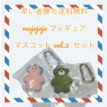 선착순 mojojojo 피규어 마스코트 vol.3 세트