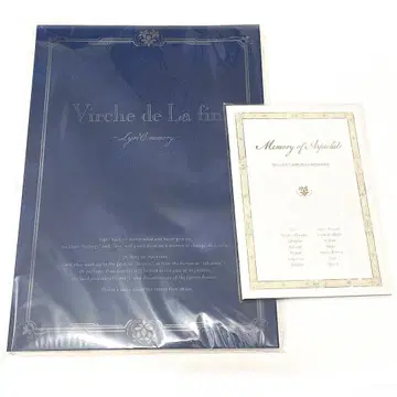 종원 비르슈 낭독극 혜택