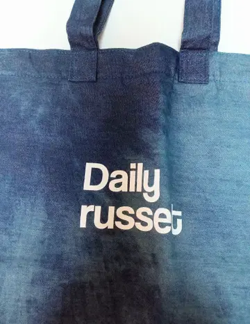 다크 블루 에코백, Daily russet (새상품)
