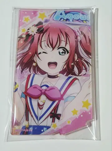 러브 라이브 Aqours 쿠로사와 루비 카드형 아크릴 스탠드 vol.4