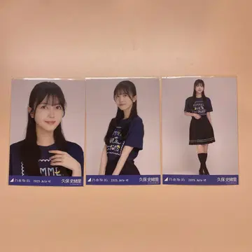 노기자카46 브로마이드 쿠보 시오리