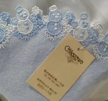 친 레이스 눈사람 아쿠아 블루 서클 손수건