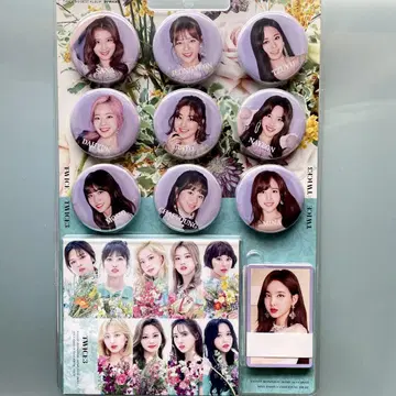 TWICE3 초회 한정판 B 캔뱃지 트레카 세트