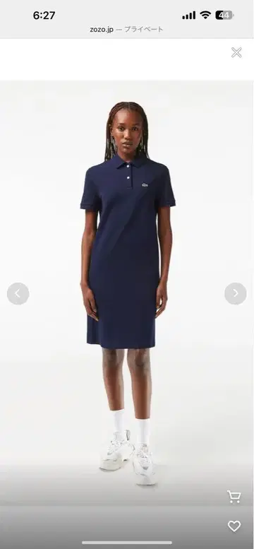 Lacoste 네이비 반팔 폴로 원피스