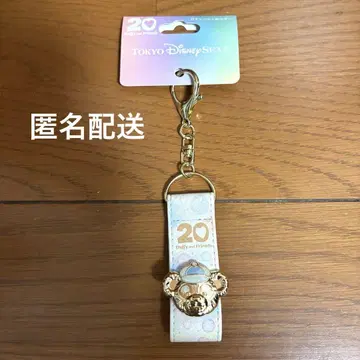 컬러풀 해피니스 머리띠 홀더