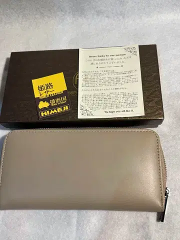 지갑 히메지 가죽 장지갑 미사용 새상품 베이지 계열