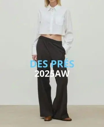 새상품 2025 AW 데프레 컴팩트 플레인 코튼 크롭 셔츠