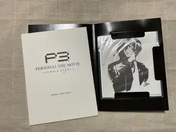 극장판 페르소나 3 Blu-ray 완전 생산 한정판 특전 색지 대본 필름