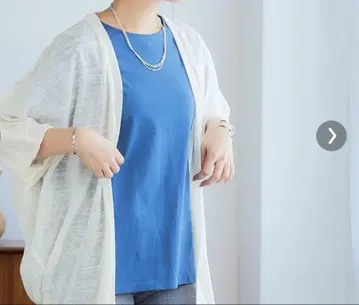 아이보리 돌먼 가디건