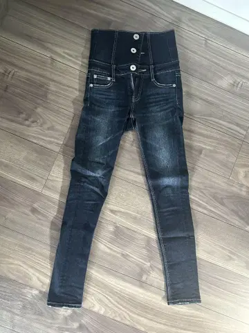 GYDA 다크 블루 스키니 데님