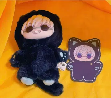 주술회전 중국 봉제 인형 CAT 고죠 사토루 카드 포함