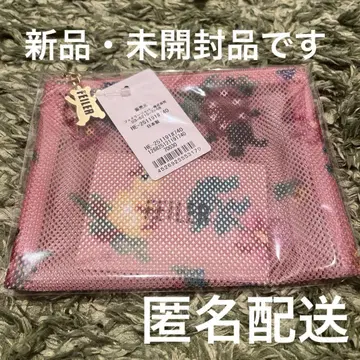 페이러 하이디 메쉬 파우치S HE-251191 핑크