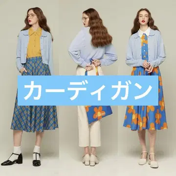 Tnewties (투엔티즈) 가디건