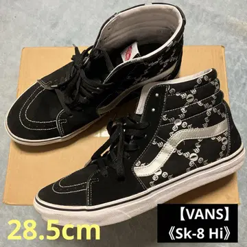 [ VANS ] Sk-8 Hi ( 28.5cm )