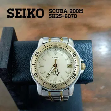 SEIKO SCUBA 세이코 스큐바 200m 5H25-6070