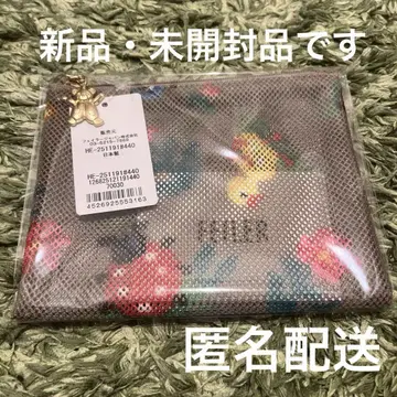 페이러 하이디 메쉬 파우치 S 베이지