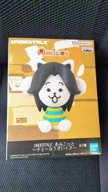 UNDERTALE 아미코토 테미