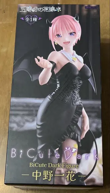 [5등분의 신부] BiCute Dark Figure - 나카노 이치카 -