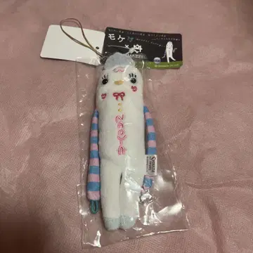 MAZZEL NAOYA 프린세스 모케케