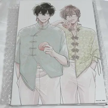 세븐틴 시럽스 아라타 롯카 세브시로 복권 A상