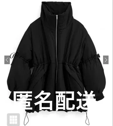 GRL 옷깃 2Way 드로스트 슬리브 미들 기장 블루종 fo2000
