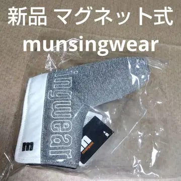 munsingwear 마그넷식 퍼터용 골프헤드커버 미사용 새상품